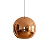 Миниатюра фото подвесной светильник loft it copper shade loft2023-d | 220svet.ru