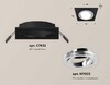Миниатюра фото комплект встраиваемого светильника ambrella light techno spot xc (c7632, n7003) xc7632082 | 220svet.ru