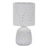 Миниатюра фото настольная лампа escada 10181/t white | 220svet.ru