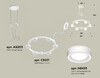 Миниатюра фото подвеснйо светильник ambrella light diy spot techno ring xr92031201 | 220svet.ru
