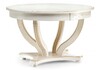 Миниатюра фото стол деревянный дорсет молочный / золото | 220svet.ru