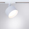 Миниатюра фото трековый светильник arte lamp intercrus a5547pl-1wh | 220svet.ru