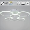 Миниатюра фото потолочная светодиодная люстра reluce 09502-0.3-3+3 wh | 220svet.ru