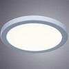 Миниатюра фото потолочный светодиодный светильник arte lamp mesura a7979pl-1wh | 220svet.ru