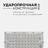 Миниатюра фото прожектор apeyron 05-44 | 220svet.ru