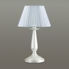 Миниатюра фото настольная лампа lumion hayley 3712/1t | 220svet.ru