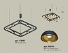 Миниатюра фото подвесной светильник ambrella light diy spot techno xb xb9182081 | 220svet.ru
