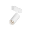 Миниатюра фото трековый магнитный светильник maytoni radity focus led tr103-4-7wtw-m-w | 220svet.ru