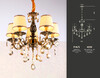 Миниатюра фото подвесная люстра с абажурами и хрусталем ambrella light tr4577 | 220svet.ru