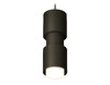 Миниатюра фото подвесной светильник ambrella light diy spot xp xp7723031 | 220svet.ru