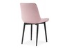 Миниатюра фото стул седа розовый / черный | 220svet.ru