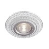 Миниатюра фото встраиваемый светильник maytoni metal dl295-5-3w-wc | 220svet.ru