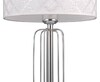 Миниатюра фото настольная лампа lumien hall агнис 1014/1t-cr-wt | 220svet.ru