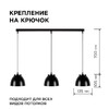 Миниатюра фото подвесной светильник apeyron 16-64 | 220svet.ru