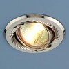 Миниатюра фото встраиваемый светильник elektrostandard 704 cx mr16 ps/n перл. серебро/никель 4607176196054 | 220svet.ru