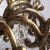 Миниатюра фото подвесная люстра chiaro габриэль 491010918 | 220svet.ru