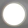 Миниатюра фото накладной светодиодный светильник с пультом ду citilux norma cl749500 | 220svet.ru