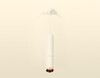 Миниатюра фото подвесной светильник ambrella light techno spot xp6322030 | 220svet.ru