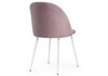 Миниатюра фото стул зест микровелюр розовый / белый глянец | 220svet.ru