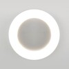 Миниатюра фото уличный настенный светодиодный светильник elektrostandard ltb52 led белый 4690389150746 | 220svet.ru
