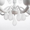 Миниатюра фото подвесная люстра arte lamp sigma a3229lm-8wh | 220svet.ru