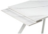 Миниатюра фото стол woodville габбро белый мрамор / белый 530829 | 220svet.ru