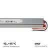 Миниатюра фото блок питания apeyron 03-189 | 220svet.ru