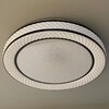 Миниатюра фото потолочный светодиодный светильник profit light 2108/450 wh+cr rgb | 220svet.ru
