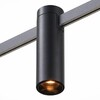 Миниатюра фото трековый светодиодный светильник st luce farm st810.406.05 | 220svet.ru