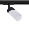 Миниатюра фото трековый однофазный светильник arte lamp polar a5461pl-1wh | 220svet.ru