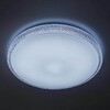 Миниатюра фото потолочный светодиодный светильник citilux альпина cl718100rgb | 220svet.ru
