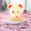 Миниатюра фото настольная лампа arte lamp tilly a7373lt-1wh | 220svet.ru