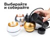 Миниатюра фото насадка передняя ambrella light diy spot n7035 | 220svet.ru