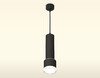 Миниатюра фото подвесной светильник ambrella light diy spot xp xp8111009 | 220svet.ru