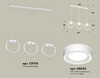 Миниатюра фото подвесной светильник ambrella light diy spot techno xb9106151 | 220svet.ru
