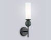Миниатюра фото настенный светильник ambrella light high light lh53276 | 220svet.ru