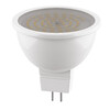 Миниатюра фото лампа светодиодная lightstar g5.3 6.5w 4000к белая 940214 | 220svet.ru