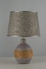 Миниатюра фото настольная лампа arti lampadari gaeta e 4.1.t3 gy | 220svet.ru