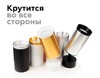 Миниатюра фото насадка передняя ambrella light diy spot n6132 | 220svet.ru