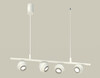Миниатюра фото подвесной светильник с дополнительной подсветкой ambrella light diy spot techno xb xb9001530 | 220svet.ru