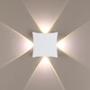 Миниатюра фото настенный светодиодный светильник odeon light balla 4251/4wl | 220svet.ru