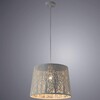 Миниатюра фото подвесной светильник arte lamp celesta a2769sp-1wh | 220svet.ru