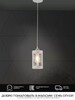 Миниатюра фото подвесной светильник seven fires timea wd4003/1p-wt-gd | 220svet.ru