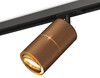 Миниатюра фото трековый однофазный светильник ambrella light track system xt7404001 | 220svet.ru