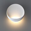 Миниатюра фото настенный светодиодный светильник odeon light vela 7005/7wl | 220svet.ru