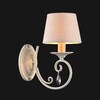 Миниатюра фото бра maytoni enna arm548-01-wg | 220svet.ru