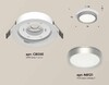Миниатюра фото комплект встраиваемого светильника ambrella light (c8050, n8121) xc8050004 | 220svet.ru