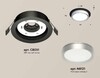 Миниатюра фото комплект встраиваемого светильника ambrella light techno spot xc (c8051, n8121) xc8051004 | 220svet.ru