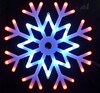 Миниатюра фото подвесной светодиодный светильник «снежинка » (ul-00001403) uniel uld-h4040-048/dta multi ip20 snowflake | 220svet.ru