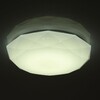 Миниатюра фото потолочный светодиодный светильник de markt ривз 9 674014901 | 220svet.ru